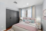 43 Hunt Drive - Photo 12