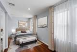 43 Hunt Drive - Photo 14