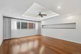 43 Hunt Drive - Photo 22