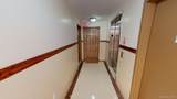 84-14 143rd Street - Photo 20