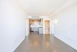 8808 Justice Avenue - Photo 16