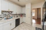 3 Arden Court - Photo 17