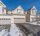 3 Arden Court - Photo 3