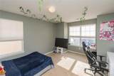 3 Arden Court - Photo 33