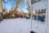 1167 224th Street - Photo 11