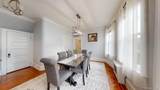 54 Villa Avenue - Photo 18