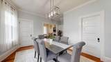 54 Villa Avenue - Photo 20