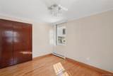 214-27 38th Avenue - Photo 8
