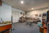 67 Gerow Avenue - Photo 25