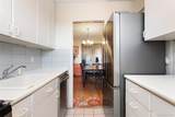 2 Fisher Drive - Photo 15
