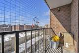 14477 Roosevelt Avenue - Photo 16
