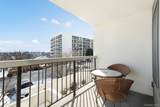 300 High Point Drive - Photo 10