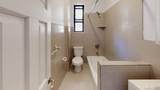 108-02 72nd Avenue - Photo 21