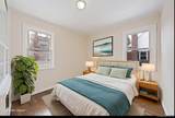 526 Albert Street - Photo 15