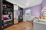14 Oneil Circle - Photo 26
