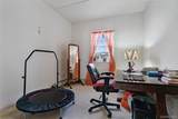109 Beach 61st Street - Photo 12
