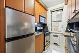 4755 39th Place - Photo 6