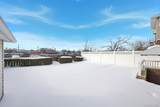 158-10 95th Street - Photo 35