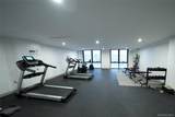 7065 Queens Boulevard - Photo 14
