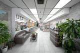 116-17 Queens Boulevard - Photo 3