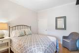 260 Dune Road - Photo 11
