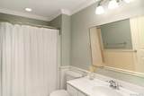 260 Dune Road - Photo 12