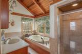 48 Oakhurst Road - Photo 18