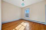 238-240 Grand Street - Photo 15