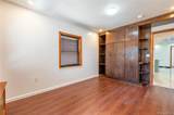 1318 Mace Avenue - Photo 5