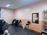 1688 Webster Avenue - Photo 5