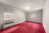 44-59 Kissena Boulevard - Photo 3