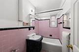 44-59 Kissena Boulevard - Photo 4