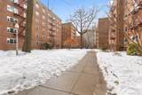 44-59 Kissena Boulevard - Photo 7