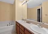 414 Highridge Court - Photo 22
