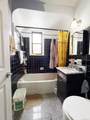 40-35 Ithaca Street - Photo 4