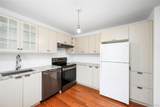 41 Chapman Road - Photo 6