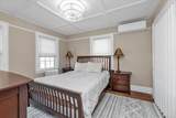 17 Everett Street - Photo 14
