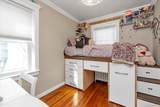 17 Everett Street - Photo 15