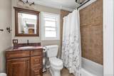 17 Everett Street - Photo 16