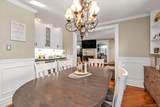 17 Everett Street - Photo 6
