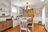 17 Everett Street - Photo 7