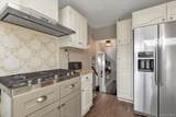 17 Everett Street - Photo 10
