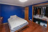 1 Far Horizons Drive - Photo 27
