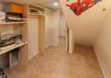 1 Far Horizons Drive - Photo 33