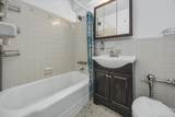 39-76 57th Street - Photo 11