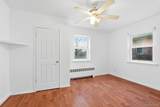 2322 Pearsall Avenue - Photo 10