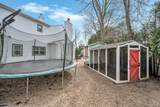40 Arbor Field Way - Photo 15