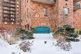 50 Columbus Avenue - Photo 40