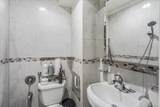 93-03 90th Avenue - Photo 32