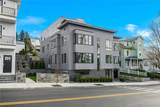 156 Palisade Street - Photo 16